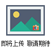 環(huán)形漩渦鼓風(fēng)機